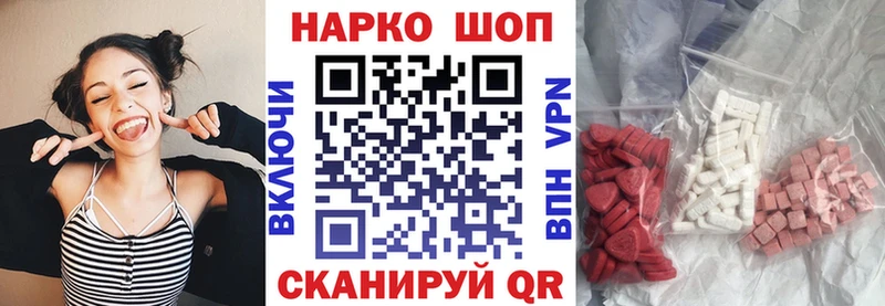 Купить закладку КЕТАМИН  Меф мяу мяу  Марихуана  Alpha PVP  Метамфетамин  Жердевка