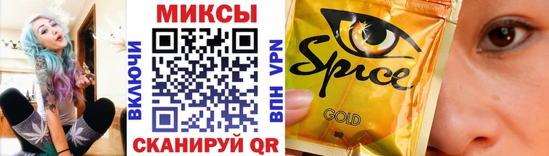 Купить закладки Жердевка БУТИРАТ буратино