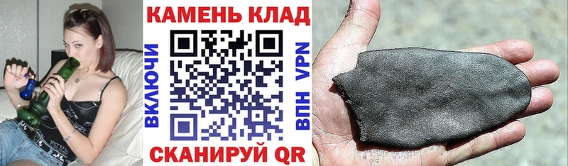Купить где Жердевка Гашиш Изолятор