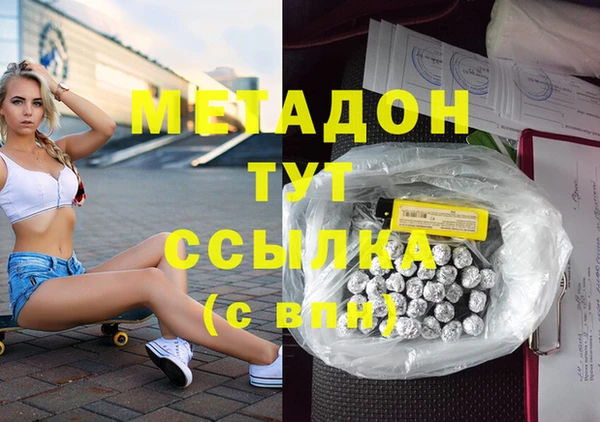 хмурый Каменногорск