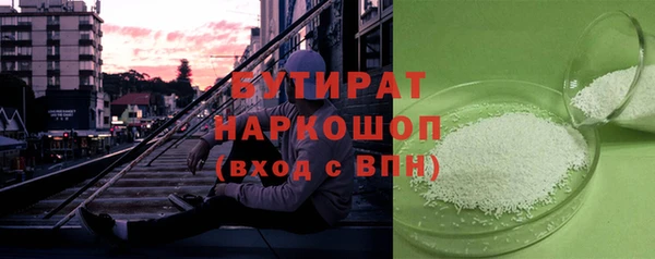 хмурый Каменногорск