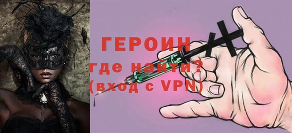 мет Каменка