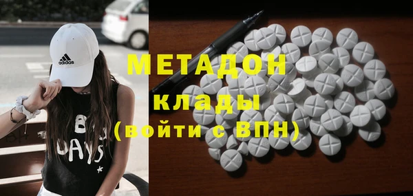 хмурый Каменногорск