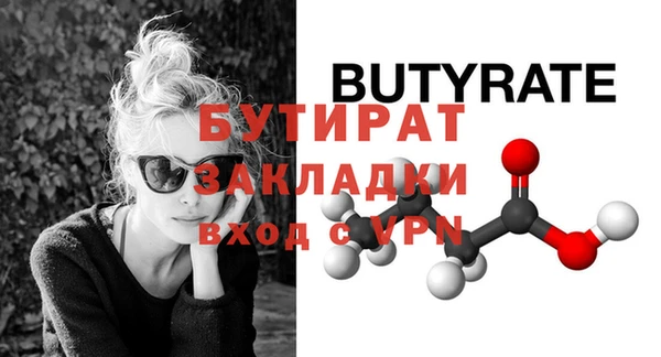 хмурый Каменногорск