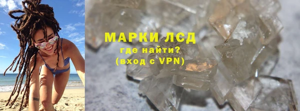 хмурый Каменногорск