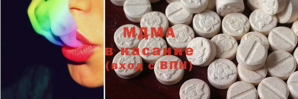 мет Каменка