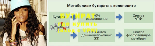 кокаин премиум Каменск-Шахтинский