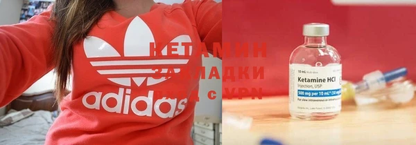 хмурый Каменногорск