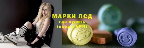 кокаин премиум Каменск-Шахтинский