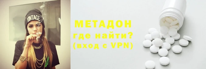хмурый Каменногорск
