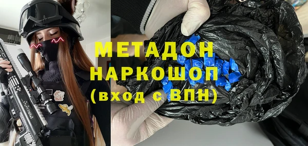 хмурый Каменногорск