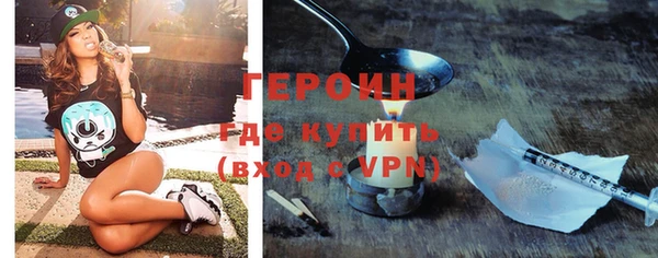 хмурый Каменногорск