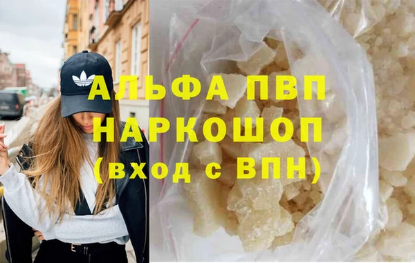 мет Каменка