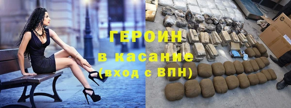 хмурый Каменногорск