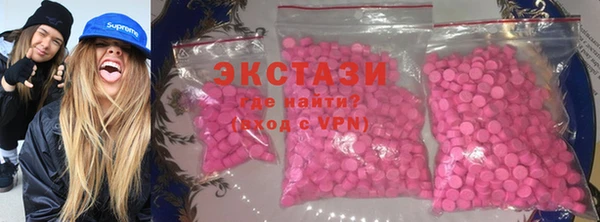 мет Каменка