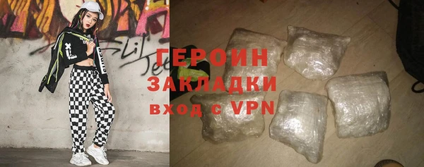 кокаин премиум Каменск-Шахтинский