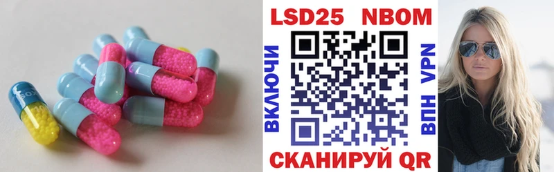 ЛСД экстази ecstasy  Купить  Жердевка 